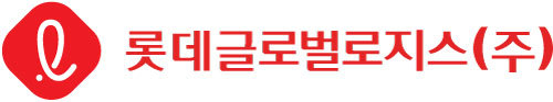 롯데글로벌로지스가 임직원의 마음을 모아 청각장애 아동의 수술비를 지원하는 사회공헌 활동을 진행했다 (사진=롯데글로벌로지스 제공)