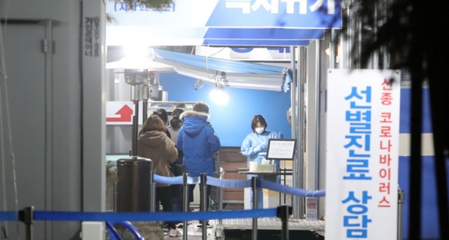 충북 괴산에서 3명이 코로나19 확진 판정을 받았다 (사진=뉴시스 제공)