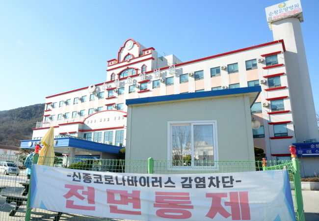 전북 순창군지역 요양병원에서 신종 코로나바이러스 감염증(코로나19) 확진자 22명이 추가 발생했다.