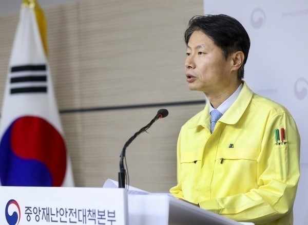  코로나19 발생현황 브리핑하는 김강립 중앙재난안전대책본부(중대본) 1총괄조정관 겸 보건복지부 차관. 사진=보건복지부 제공
