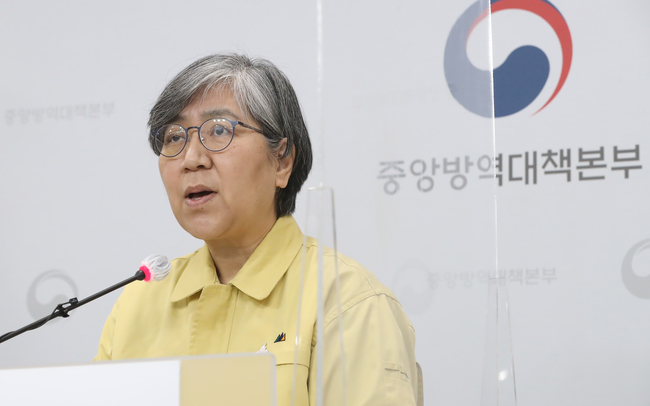 정은경 질병관리청장이 31일 충북 청주 질병관리청에서 브리핑을 열고 모더나社와 코로나19 백신 4000만 회분의 선 구매 계약 체결을 완료했다고 밝히고 있다. / 사진제공=뉴시스