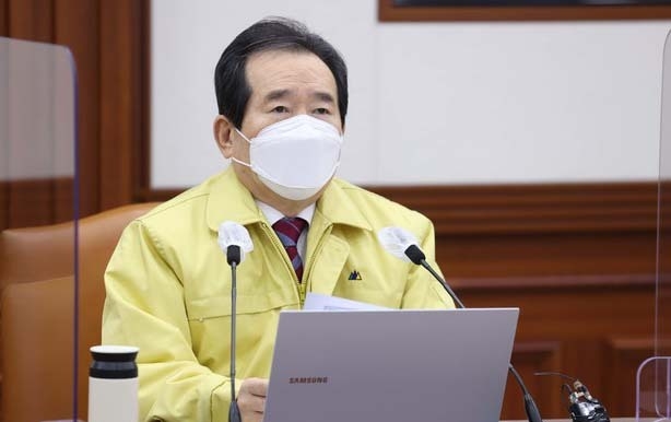 정세균 국무총리가 3일 오후 서울 종로구 정부서울청사에서 열린 코로나19 대응 중대본회의에서 발언을 하고 있다. (사진=공동취재사진)