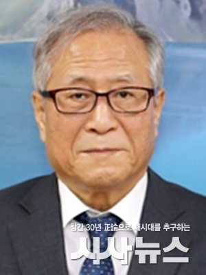  정세현 민주평통 수석부의장