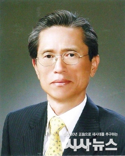  이흥중 화성산업 회장 사진