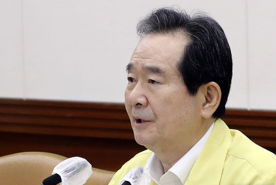 정세균 국무총리가 지난 5일 오전 서울 종로구 정부서울청사에서 열린 코로나19 대응 중앙재난안전대책본부(중대본) 회의에 참석해 발언하고 있다. (사진=공동취재사진)