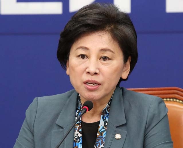 남인순 더불어민주당 젠터폭력근절대책TF 단장이 13일 서울 여의도 국회에서 열린 젠더폭력근절대책TF 2차회의 전문가간담회에서 발언을 하고 있다. (사진=뉴시스 제공