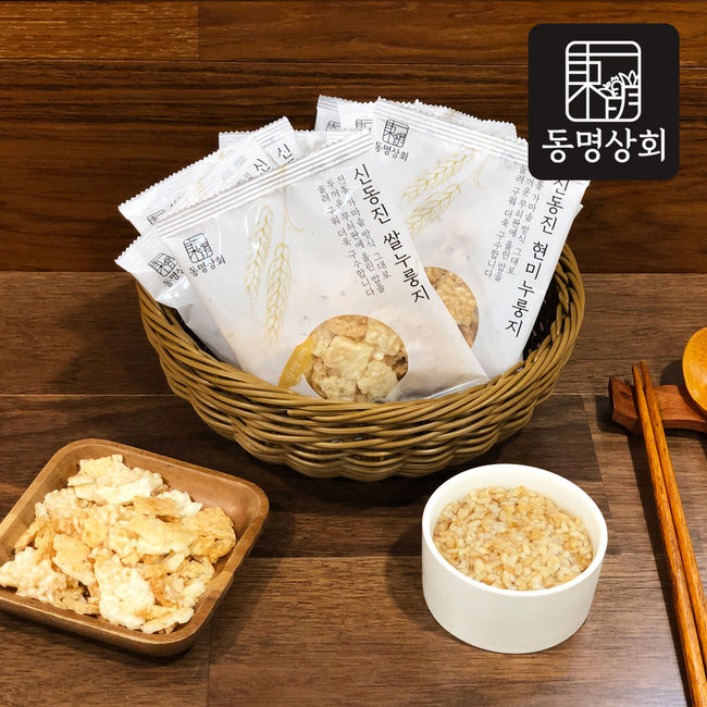 동명상회의 '신동진 누룽지 2종' 