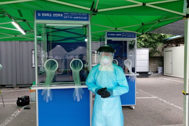 경기 성남에서 신종 코로나바이러스 감염증(코로나19) 확진 판정을 받은 뒤 잠적한 30대 남성 2명이 방역당국에 자수했다 (사진=뉴시스 제공)
