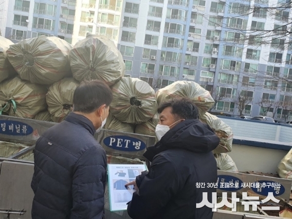  대구지방환경청 투명페트병 분리배출 현장점검 사진
