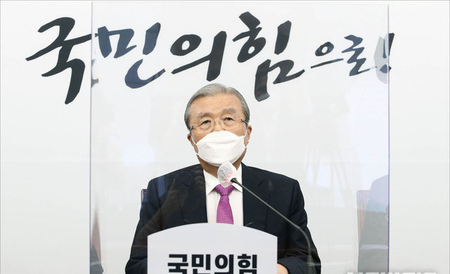 김종인 국민의힘 비상대책위원장이 11일 오전 서울 여의도 국회에서 열린 비상대책위원회의에서 발언을 하고 있다. (사진=공동취재사진)