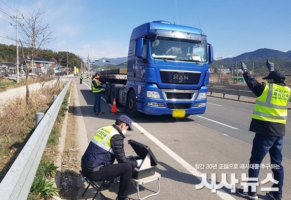 과적차량 단속 사진