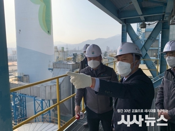  이영기 대구지방환경청장 