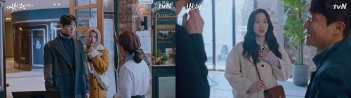 사진출처= tvN 드라마 여신강림 9회