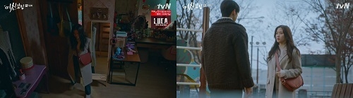 사진출처= tvN 드라마 여신강림 10회