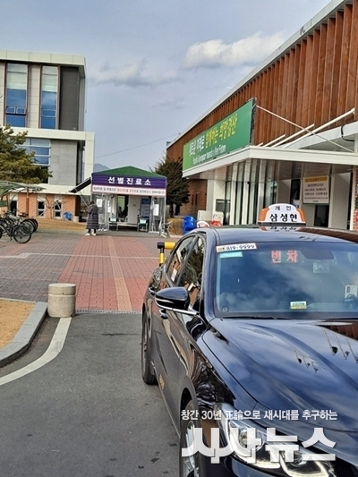  대중교통종사자 코로나19 전수검사 사진