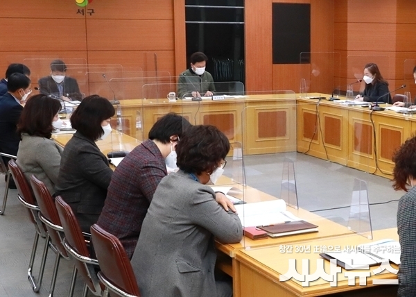  부구청장 업무보고회 사진