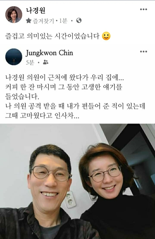이미지제공=뉴시스