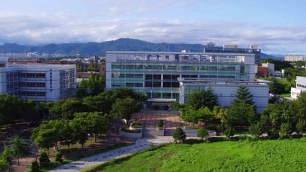  경북테크노파크 전경 사진
