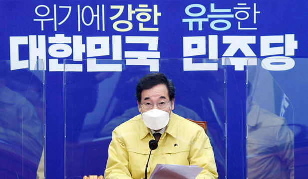 이낙연 더불어민주당 대표가 지난해 9월 6일 서울 삼청동 총리공관에서 열린 고위 당정협의회에서 발언하고 있다. 이날 협의회에서는 코로나19에 따른 2차 재난지원금 지급 등 긴급 민생경제 종합대책에 대해 논의했다. (사진=뉴시스 제공)