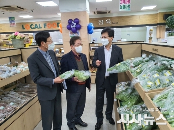  대구농협 식품안전 특별점검 사진