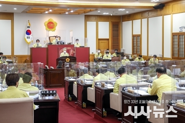  본회의 전경 사진