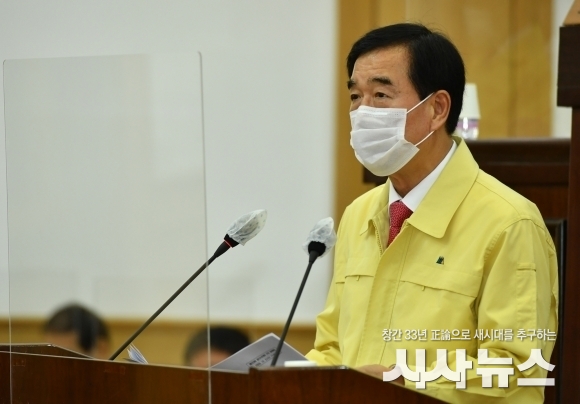  최영조 경산시장