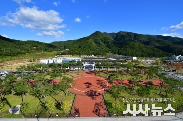 청도신화랑풍류마을 전경 사진