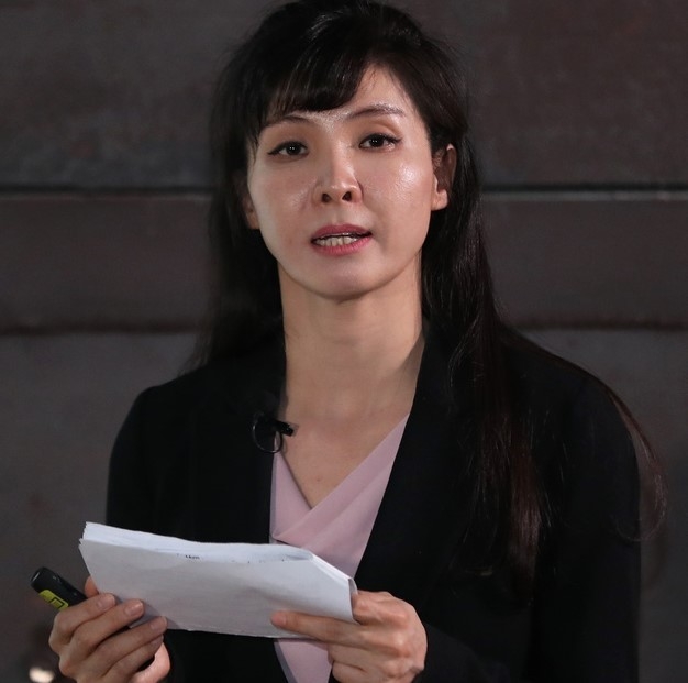 서지현 검사가 지난 2019년 4월 서울 마포구 문화비축기지 원형회의실에서 '삶의 질, 성평등, 그리고 복지'를 주제로 열린 '노르디톡스(NORDtalks) 2019'에서 개막연설을 하고 있다.
