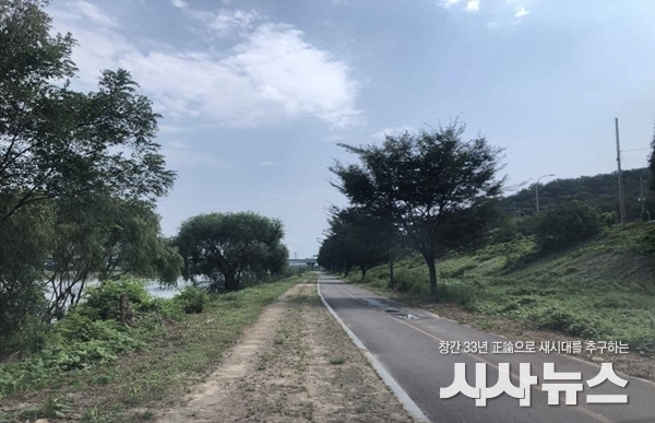  금호강 자전거 도로 사진