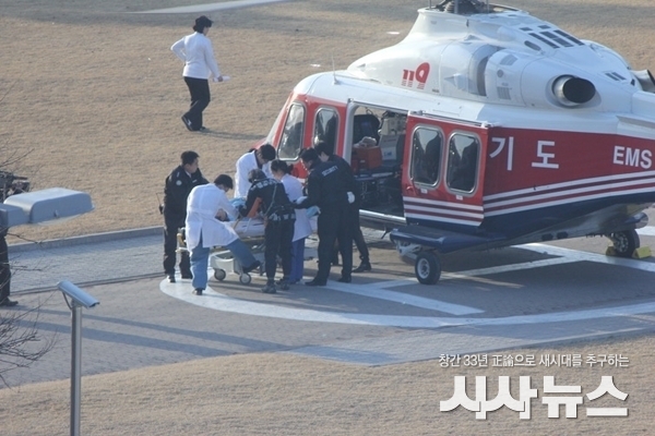  중증응급환자 이송 사진