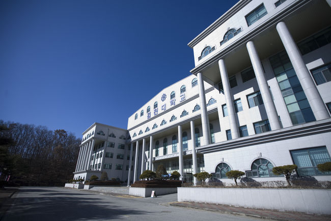 김천대학교 전경