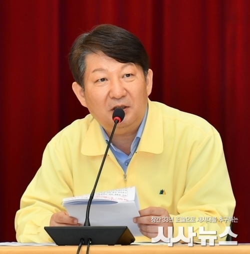  궘영진 대구시장
