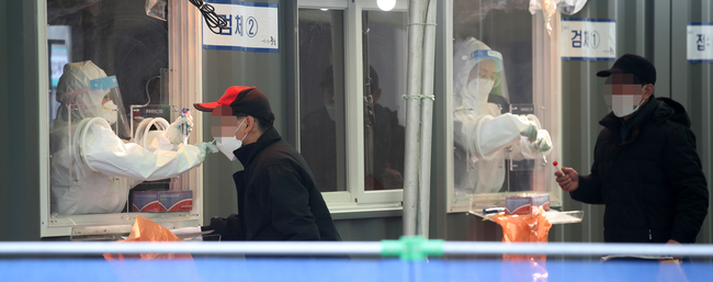 용인시는 5일 이날 간부회의를 통해 각 부서에서 자율적으로 시행하던 재택근무를 의무적으로 시행하는 것으로 내부방침을 정했다 (사진=뉴시스 제공)