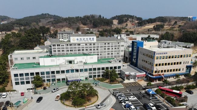 울진군 의료원 전경