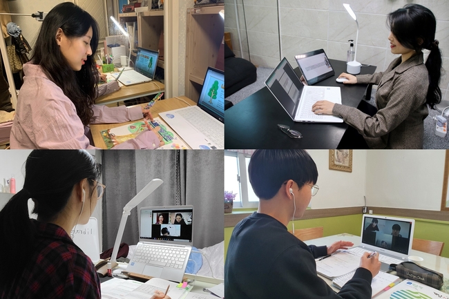 울진 청소년들이 온라인 멘토링으로 진행되는 아인슈타인 클래스에 참여하고 있다