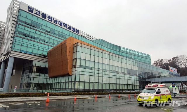 광주 지역 감염병전문병원 빛고을전남대병원. (사진/뉴시스DB)