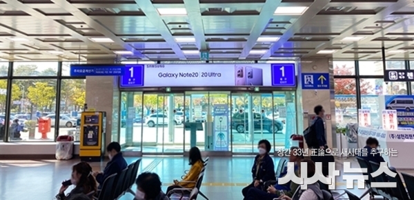  대구공항 광고매체물