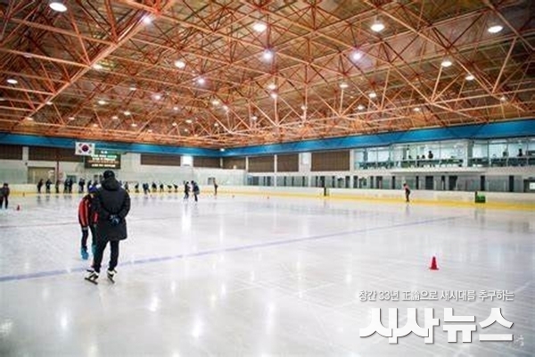  대구실내빙상장 사진