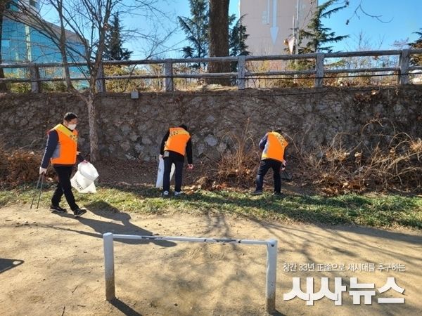  설맞이 환경정비 사진