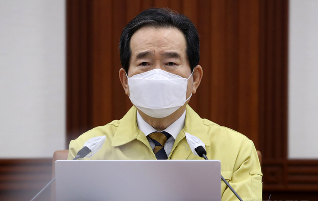 정세균 국무총리가 지난 14일 오후 서울 종로구 정부서울청사에서 열린 신종 코로나바이러스 감염증(코로나19) 대응 중앙재난안전대책본부 회의에서 발언을 하고 있다. (사진=공동취재사진).