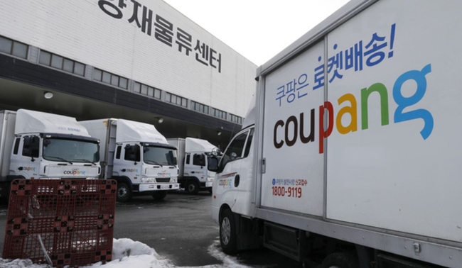 쿠팡은 미국 뉴욕 증시 상장을 본격화하면서 동방과 KCTC 등 쿠팡의 물류를 담당하는 기업이 일제히 상한가다 (사진=뉴시스 제공)