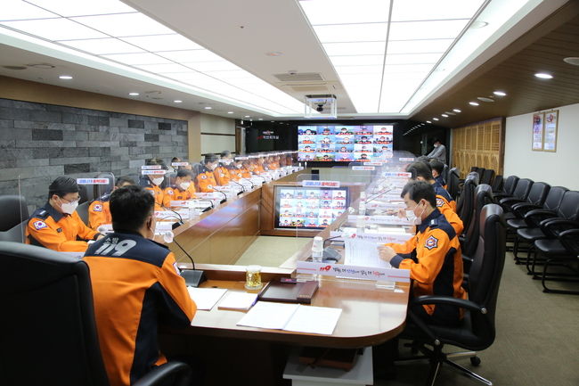 설 명절 대비 소방관서장 영상회의 사진