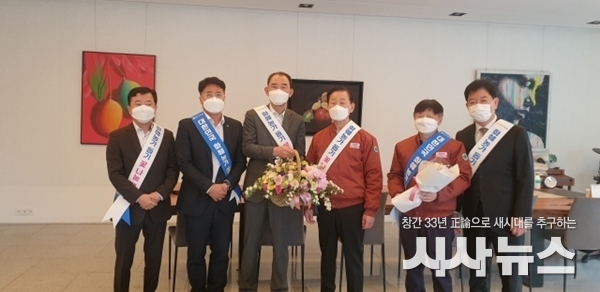  농협대구본부 아세아텍 감사 꽃바구니 전달 사진