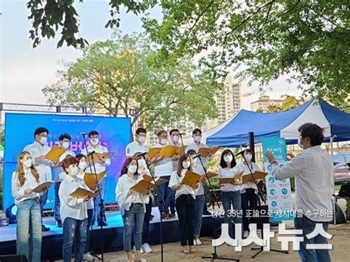  작년 국채보상공원 대구시민주간 공연 사진
