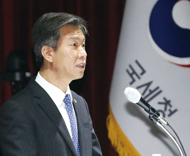 김대지 국세청장