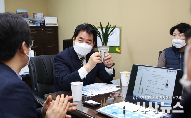 (주)두원메디텍 방문 모습