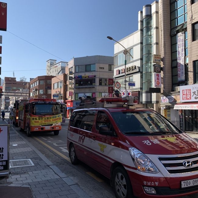 소방출동로 확보 훈련 사진