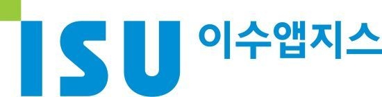 이수앱지수가(086890) 러시아 신종 코로나바이러스 감염증(코로나19) 백신 위탁생산 소식에 강세를 보인다 (사진=이수앱지스 제공)