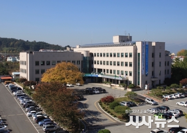  청도군청 전경 사진