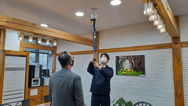 자체점검기구 교육 사진